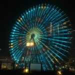 万葉倶楽部　横浜みなとみらい日帰り温泉